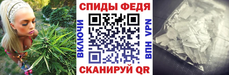 MEGA как войти  Иноземцево  Амфетамин 98% 