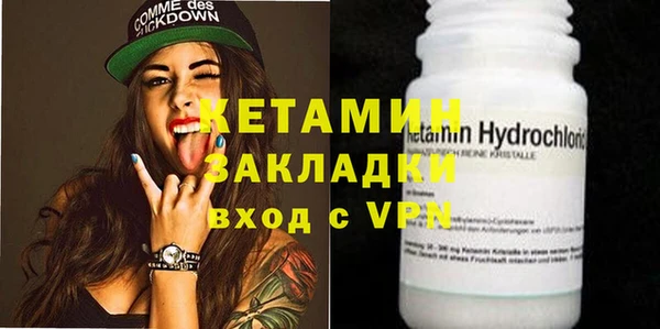 таблы Волосово
