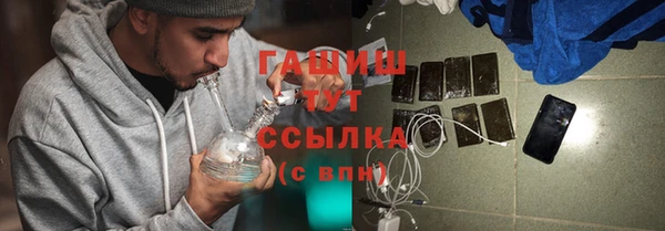 ешки Володарск