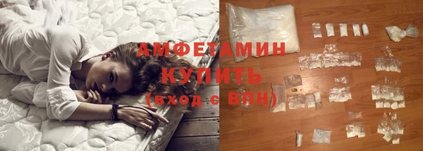 ешки Володарск