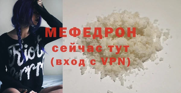 наркотики Верхний Тагил