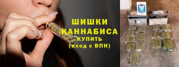 таблы Волосово