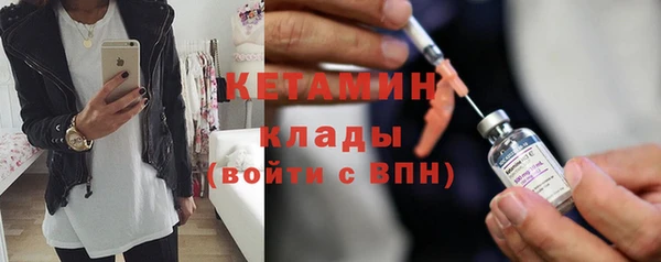 ешки Володарск