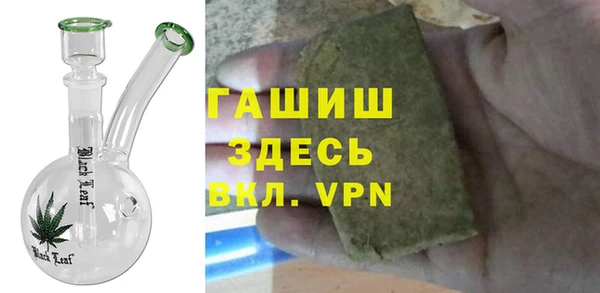 таблы Волосово