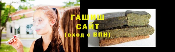 ешки Володарск