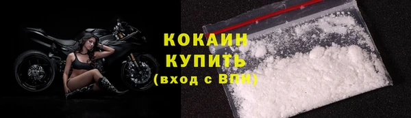 наркотики Верхний Тагил
