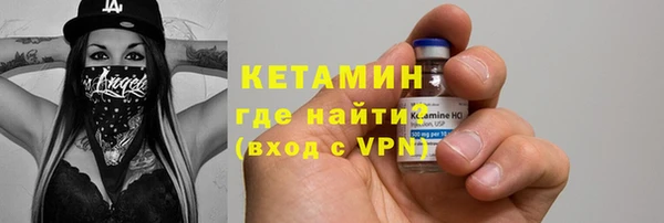 таблы Волосово