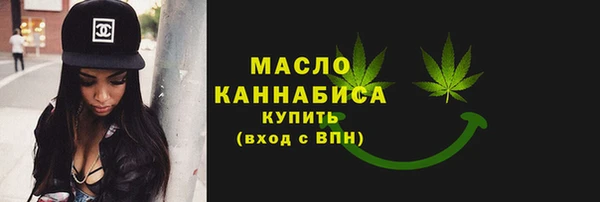наркотики Верхний Тагил