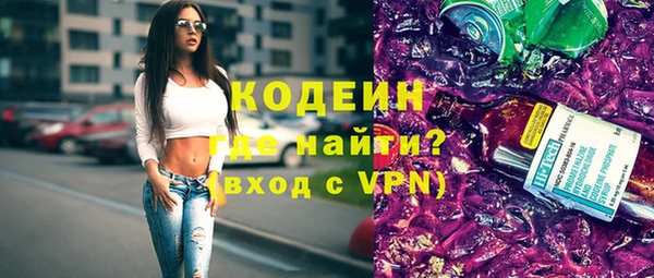 эйфоретик Верея