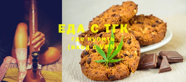 ешки Володарск