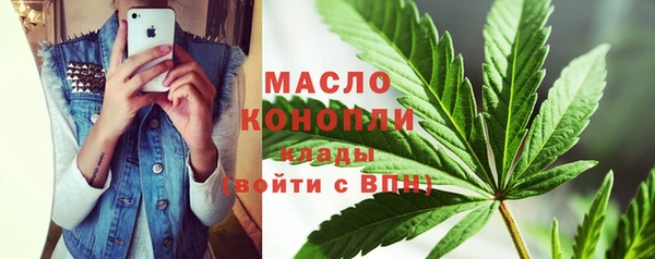 таблы Волосово