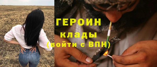 таблы Волосово