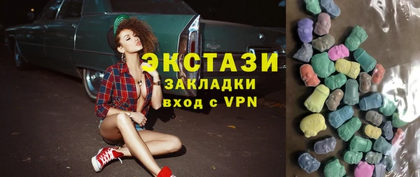 ешки Володарск