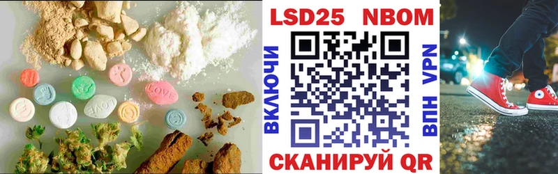 мега как зайти  наркотики  Иноземцево  ЛСД экстази ecstasy 